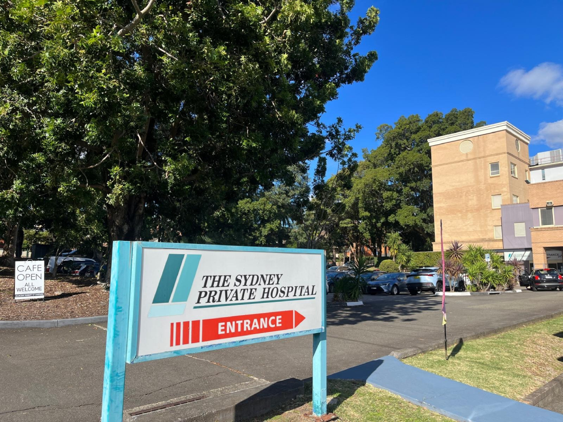 The Sydney Private Hospital entrance
